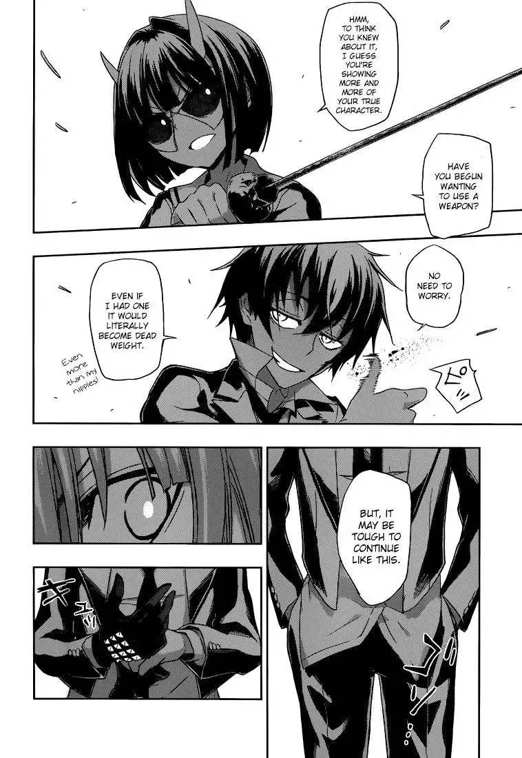 Busou Shoujo Machiavellianism Chapter 1 52